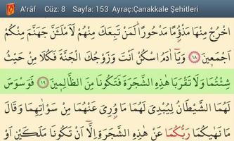 Quran with Easy Readable Font