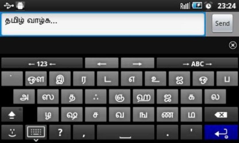 Tamil for AnySoftKeyboard