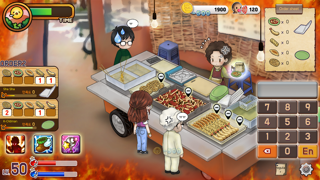 Load Mama : Street Food Tycoon