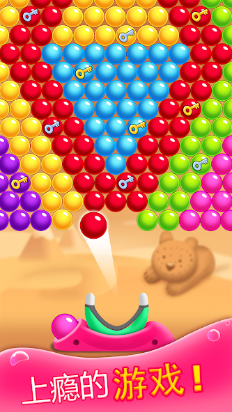 Crush The Candy: Endless Fun