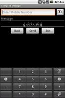 Telugu SMS