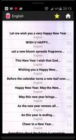 messages new year 2017