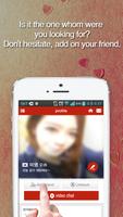 Love Line - video chat,chat