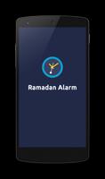 Ramzan Alarm 2018