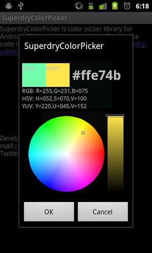 Superdry Color Picker Demo