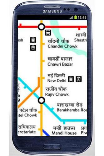 Delhi Metro Map