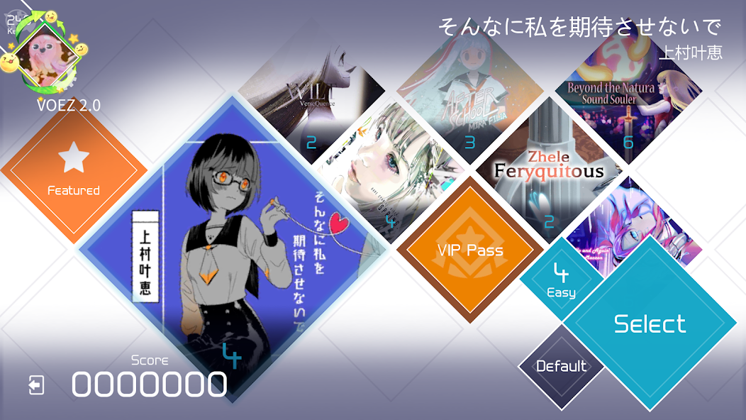 VOEZ