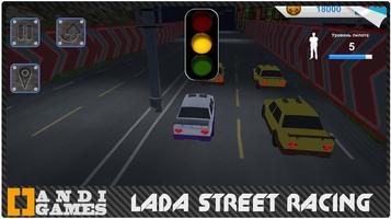 Lada Street Racing