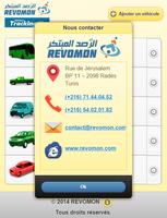 Revomon Car Tracking Lite