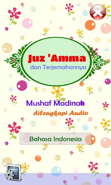 Juz Amma Audio and Translation