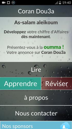 Coran Dou3a: L'slam, le coran