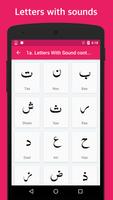 Learn Arabic Language Basics 1