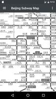 Beijing Subway Map 2018