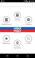 LIQUI MOLY Guides