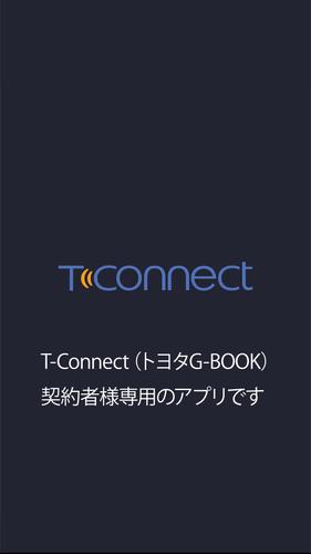 T-Connect