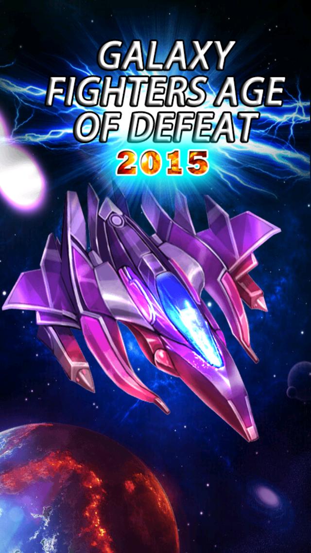 Galaxy Fighters Arcade Free