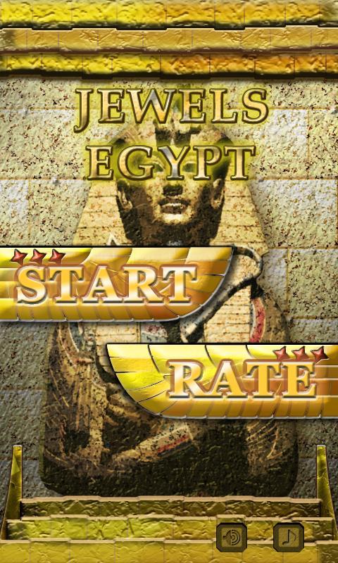 Jewels Egypt