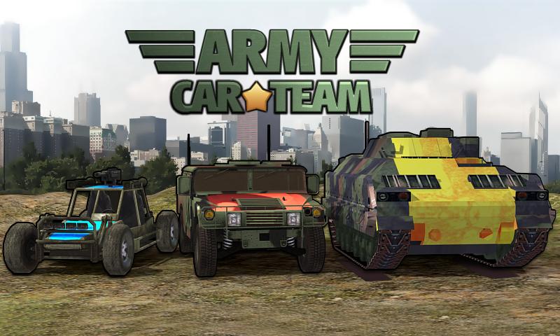 Army Car Team