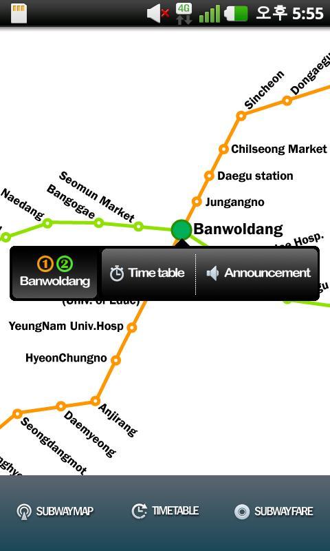 Subway map of Daegu in Korea