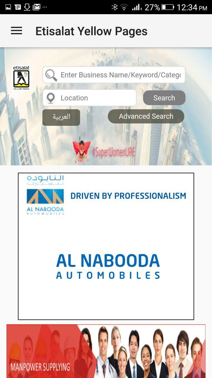 UAE YellowPages