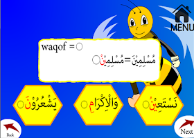 bee learning iqra free