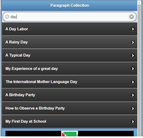 Paragraph Collection