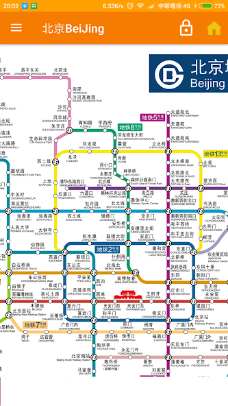 China Subway Offline Map