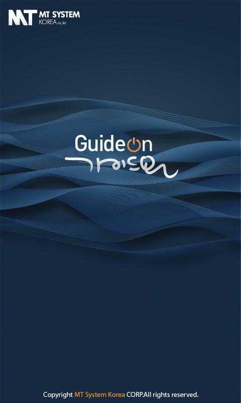 GuideOn