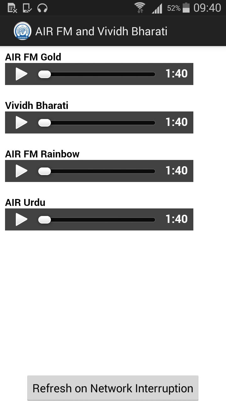 AIR FM and Vividh Bharati