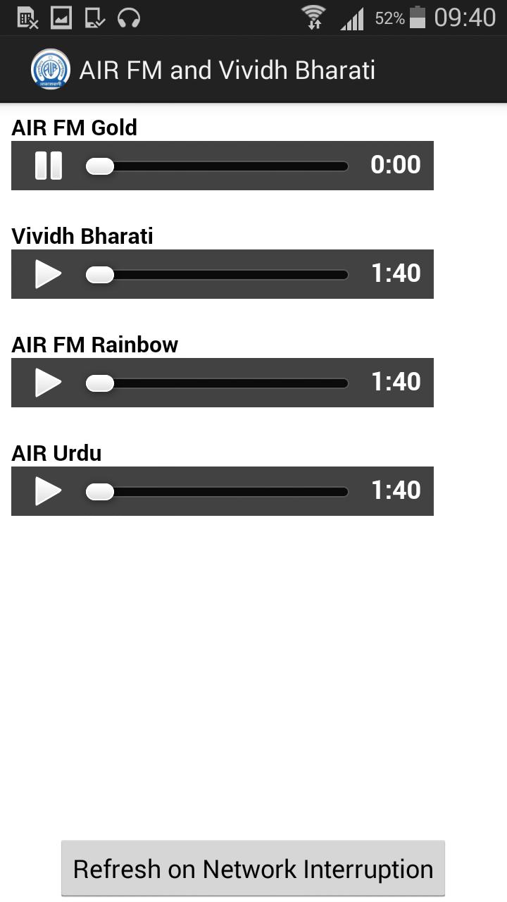 AIR FM and Vividh Bharati