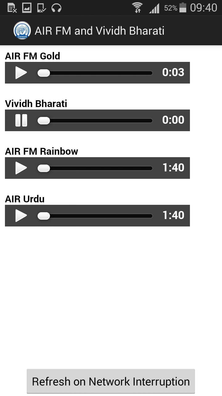 AIR FM and Vividh Bharati