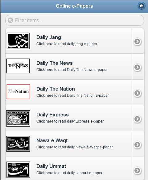 e-Newspapers