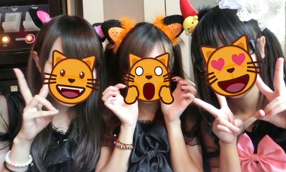 Emoji Photo Sticker