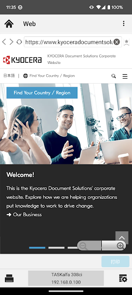 KYOCERA Mobile Print