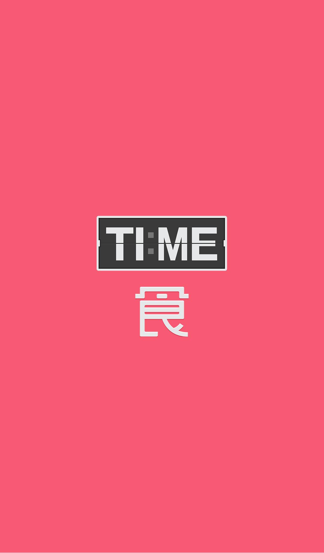 TIME-EAT