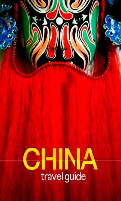 China Travel Guide Lite