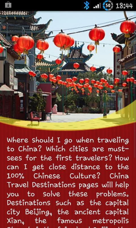 China Travel Guide Lite