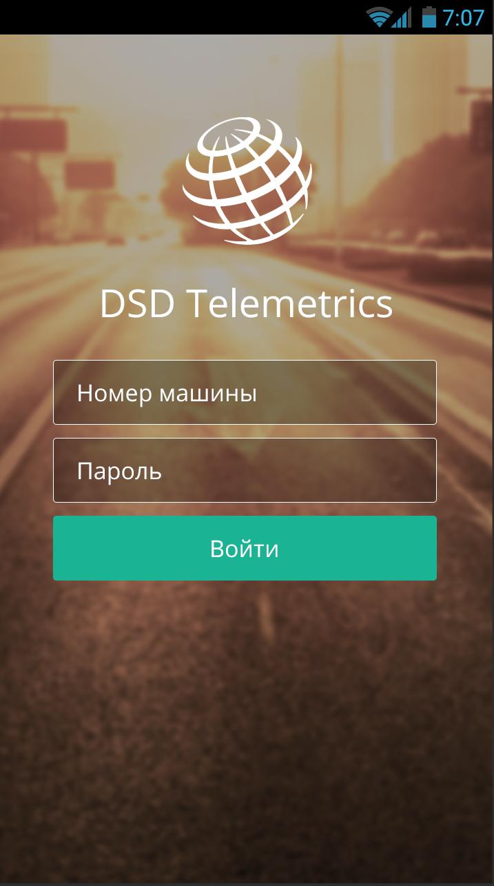 DSD Telemetrics