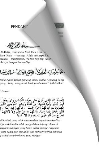 Tafsir Ibnu Katsir Juz 1