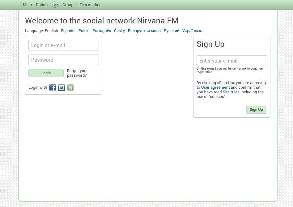 Nirvana.FM Client