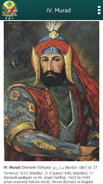 Ottoman Empire History