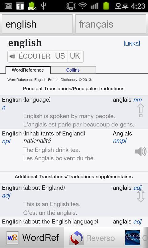 Dictionnaires Anglais