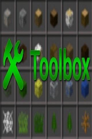 Toolbox - MODS For MCPE