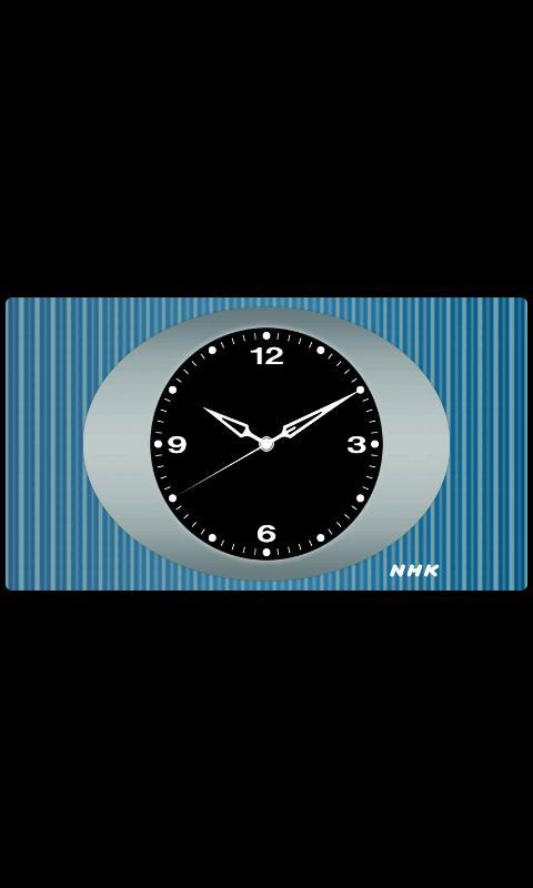 NHK Clock