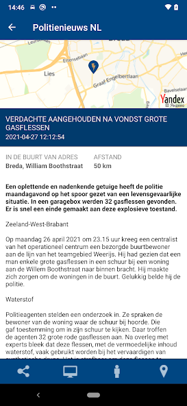 Politie Nieuws NL