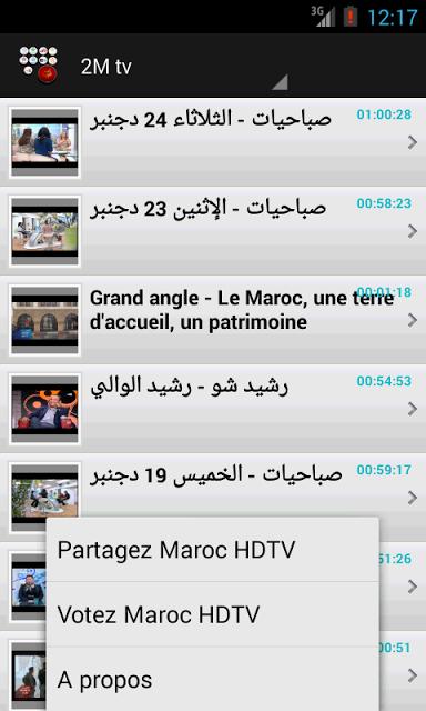 Maroc HD TV