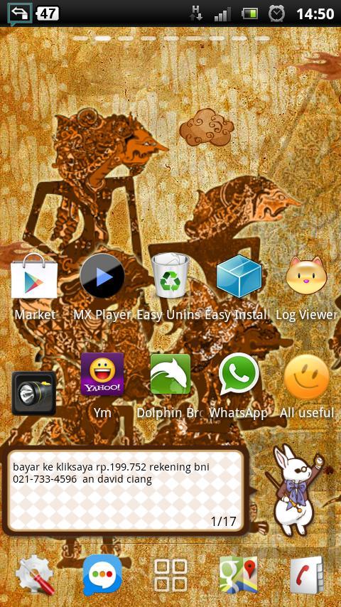 wayang kulit wallpaper