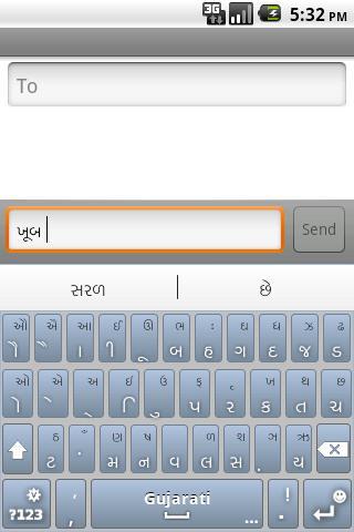 Velocity Keyboard Free