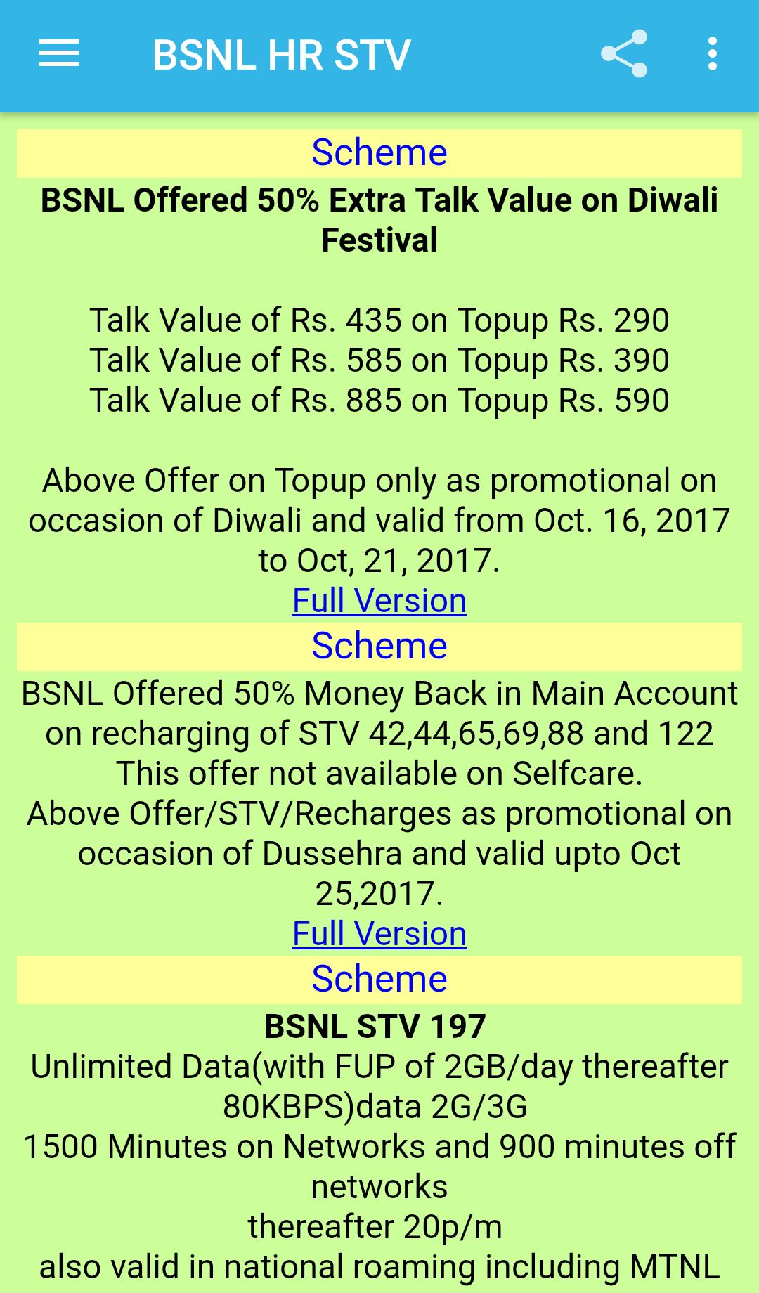 BSNL Haryana STV