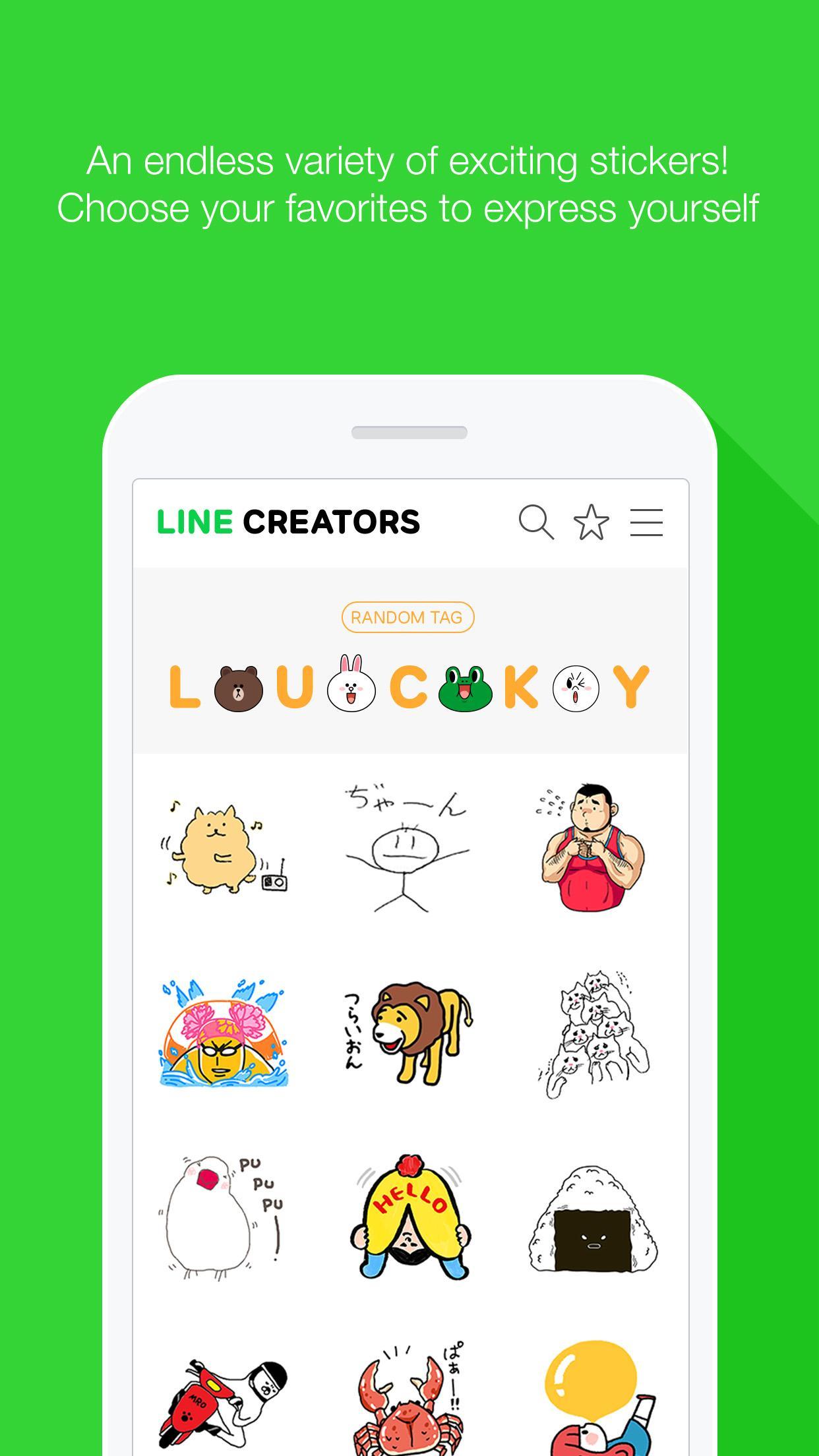 LINE Creators